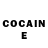 Кодеин Purple Drank John Stewie