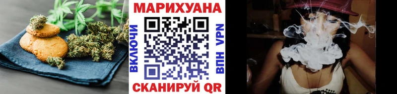 сколько стоит  Беслан  мориарти наркотические препараты  Еда ТГК конопля 