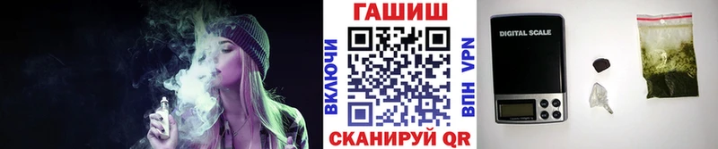ГАШ Premium  Беслан 