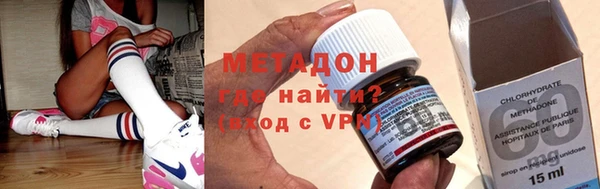 стаф Алзамай