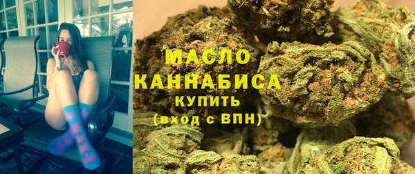 спиды Алексин