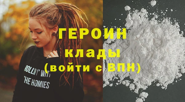стаф Алзамай