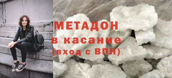 СК Саяногорск