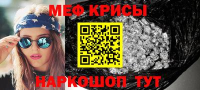мдпв Балашиха