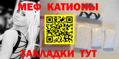 мдпв Балашиха