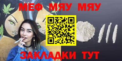 не бодяженный Балаково