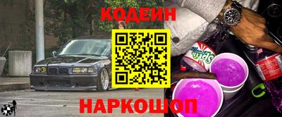 не бодяженный Балаково