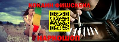 не бодяженный Балаково
