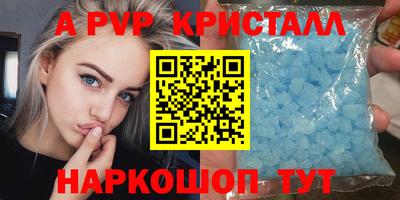 не бодяженный Балаково