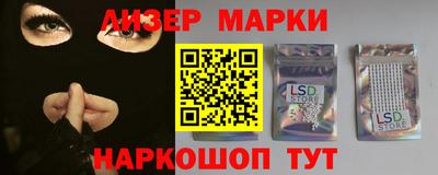 мдпв Балашиха