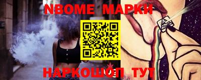 мдпв Балашиха