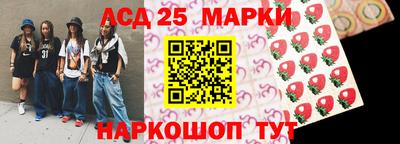 не бодяженный Балаково