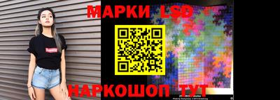 мдпв Балашиха
