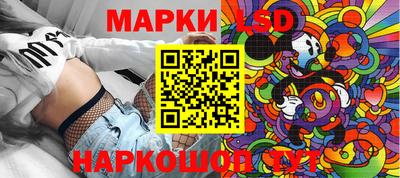 не бодяженный Балаково
