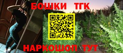 мдпв Балашиха