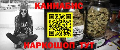 не бодяженный Балаково