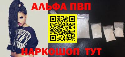 мдпв Балашиха