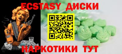 не бодяженный Балаково