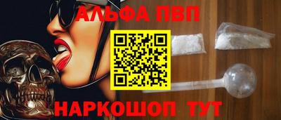 не бодяженный Балаково
