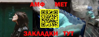 не бодяженный Балаково