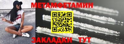 не бодяженный Балаково