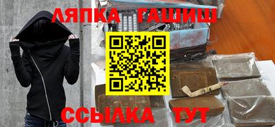 не бодяженный Балаково