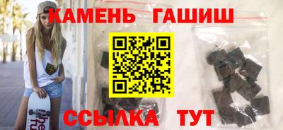 мдпв Балашиха
