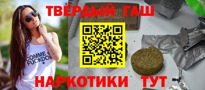 мдпв Балашиха