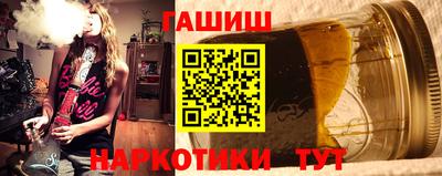 мдпв Балашиха