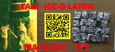 не бодяженный Балаково