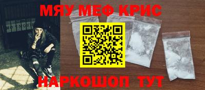 не бодяженный Балаково