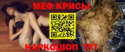 мдпв Балашиха