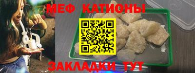 мдпв Балашиха