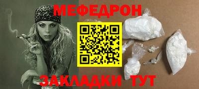 не бодяженный Балаково