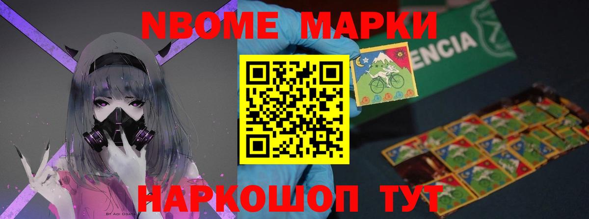LSD-25 экстази  LSD-25 экстази кислота  ЛСД экстази кислота  Вход с VPN  Беслан 